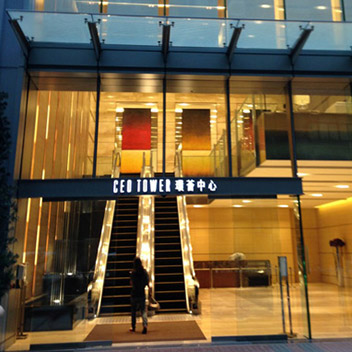 Holmbergs Hong Kong